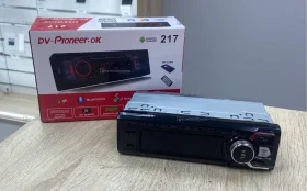 Автомагнитола DV-Pioneer.OK 217