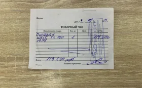 Питбайк Wels tx 140