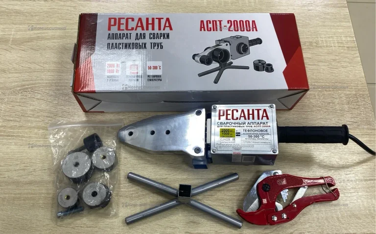 Паяльник Ресанта АСПТ-2000А