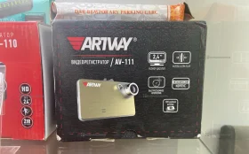 Купить Видеорегистратор  Artway AV-111 б/у , в Уфа Цена:1200рублей
