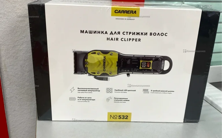 Для стрижки carrera n532