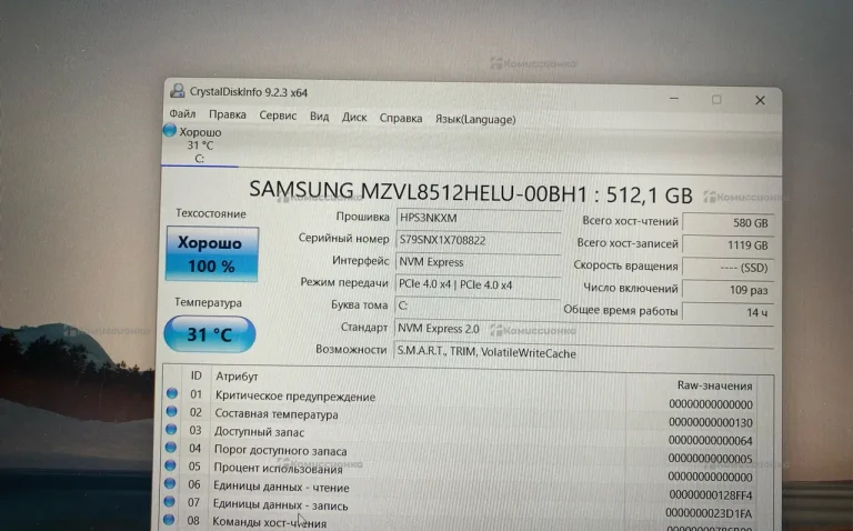 Ноутбук  HP15-fc1978au