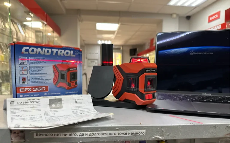 Лазерный нивелир CONDTROL EFX360