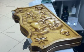 Купить Нарды б/у , в Челябинск Цена:4500рублей