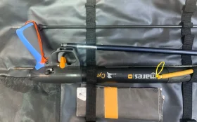 Ружье для подводной охоты MARES CYRANO EVO 55 см