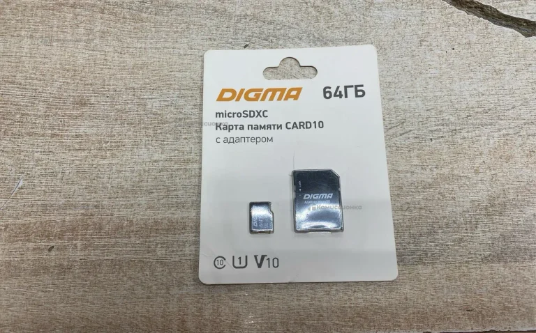 MicroSDXC Digma 64Гб