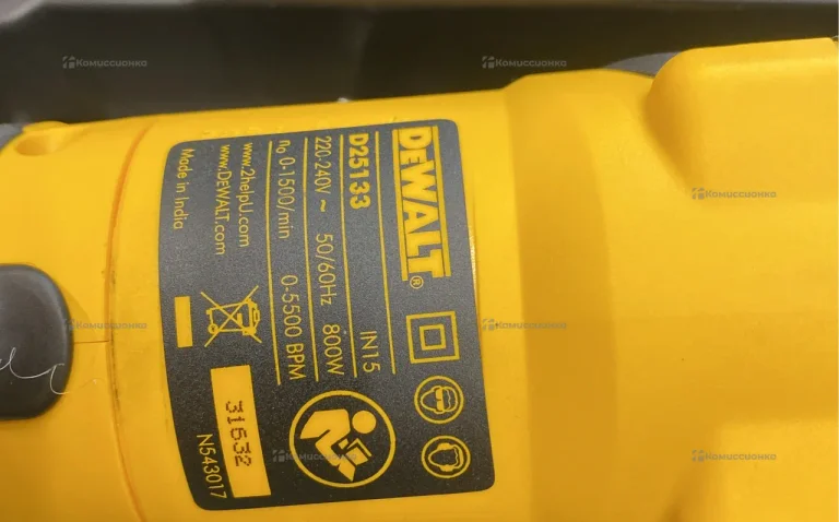 Перфоратор dewalt D25133K