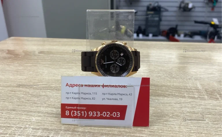 Часы EMPORIO ARMANI AR-5890