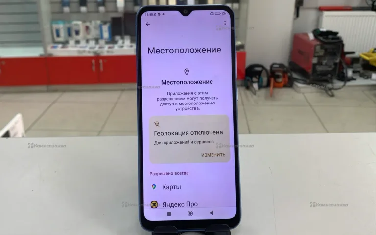 Xiaomi Redmi 10C 128Гб
