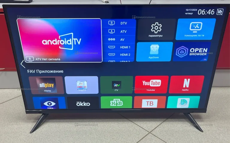 Телевизор Qled Tv 32 Smart