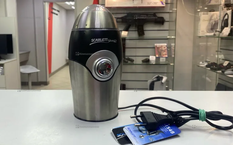 Кофемолка Scarlett SL-1545 Silver/Black