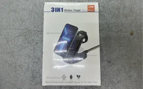 Безпроводное зарядное устройство 3в1