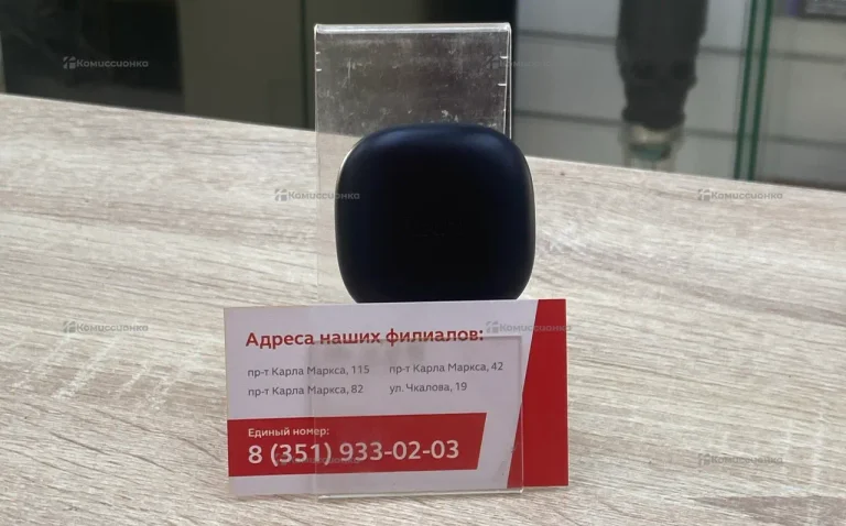 Наушники  Redmi