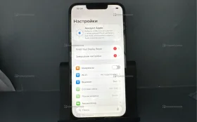 Apple iPhone 13 4/128 ГБ