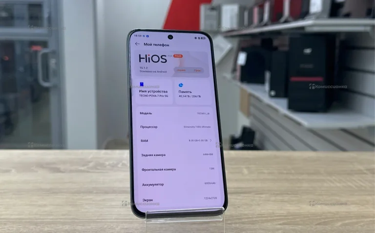 Tecno Pova 7 Pro 5G 8/256 ГБ