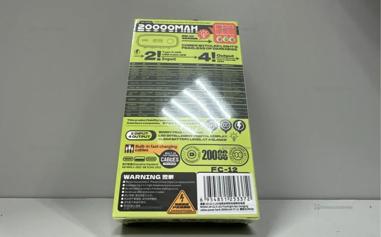 Powerbank Remax FC12 20000