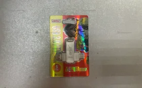 Купить Флешка для компьютера и телефона gfuz 128GB б/у , в Кострома Цена:890рублей