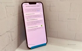 Apple iPhone 13 Pro Max 6/128 ГБ