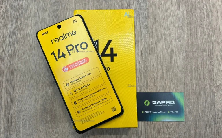 Realme 14 Pro 8256 Gray