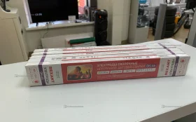 Электроды ОК 46 3мм 5кг