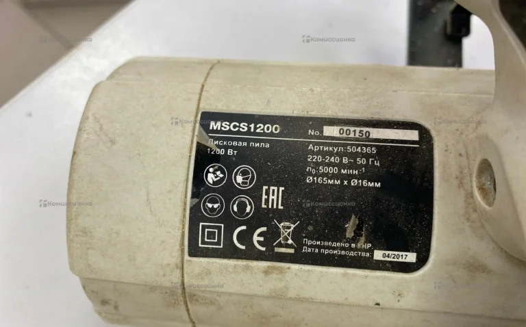 Циркулярная пила Mac Allister mscs 1200