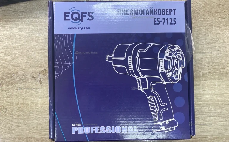Пневмогайковерт EFQS ES-7125