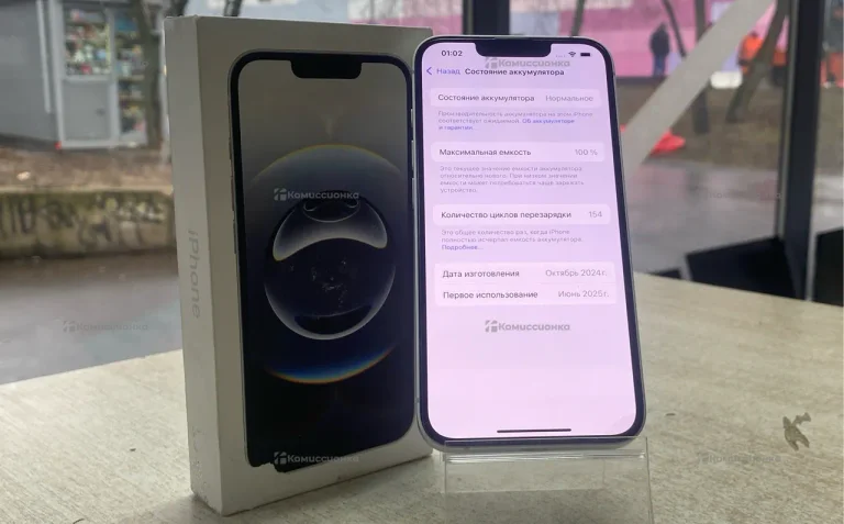 Apple iPhone 16e 8/128 ГБ