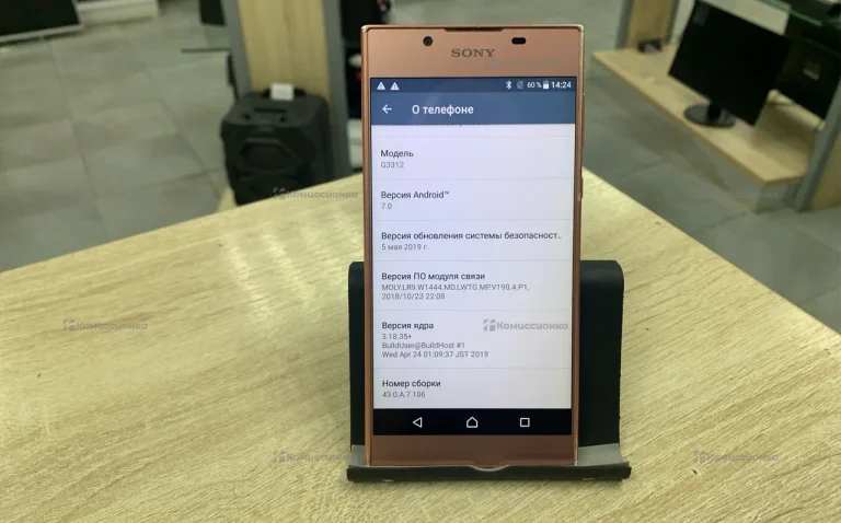 Sony Xperia T 1/16 ГБ