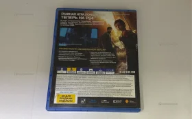 Купить Диск PS4 The Last Of Us б/у , в Челябинск Цена:950рублей
