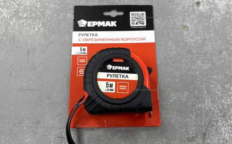 Рулетка ермак 5м