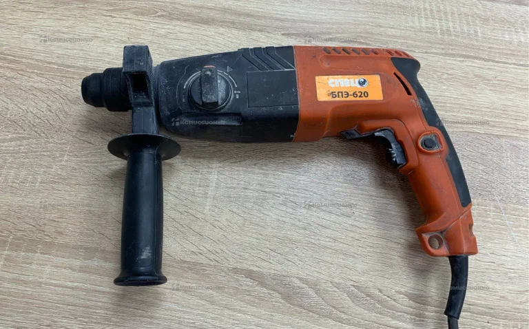 ПЕРФОРАТОР СПЕЦ БПЭ-620