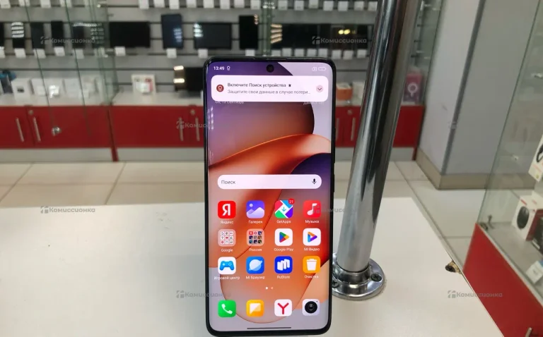 Xiaomi Redmi note 13 pro plus 8/256