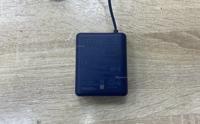Power Bank Xiaomi 10.000