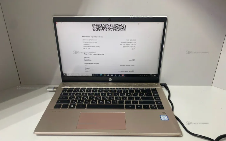 Ноутбук hp pavilion laptop 14-ce0xxx