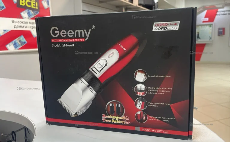 Машинка для Стрижки 660