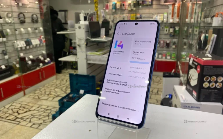 Xiaomi Redmi 12 8/256 ГБ