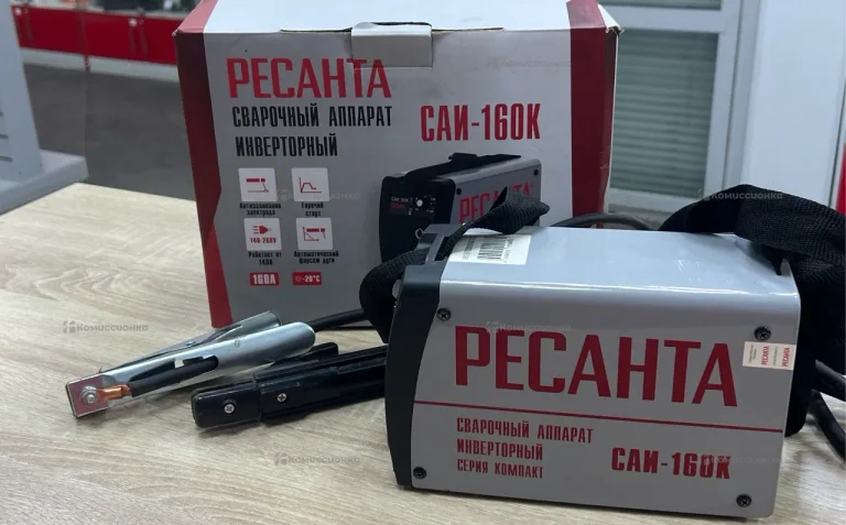 Сварочный аппарат РЕСАНТА САИ-160К