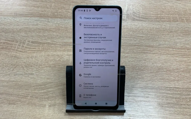 Xiaomi Redmi A3x 3/64ГБ
