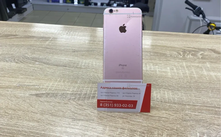 Apple iPhone 6s 2/32 ГБ