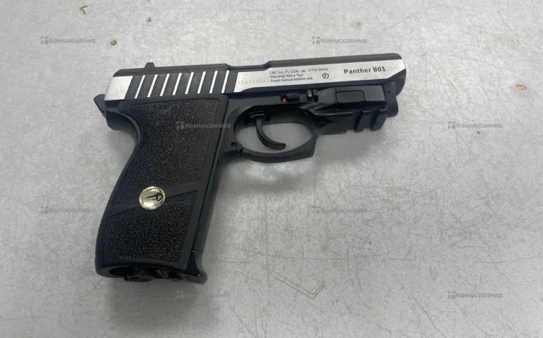 Пистолет Borner panther 801