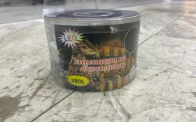 Купить 200l б/у , в Москва и область Цена:220рублей