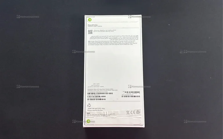 Apple iPhone 16 Pro Max 8/256 ГБ