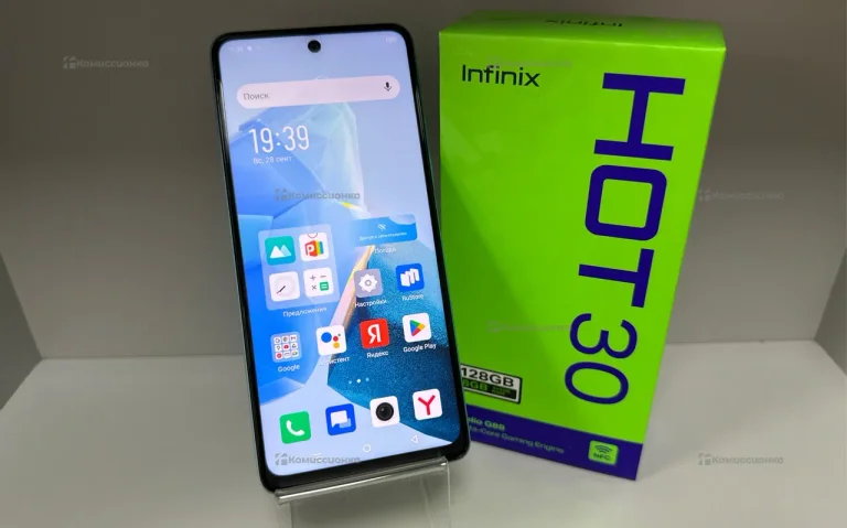 Infinix Hot 30 4/128 ГБ