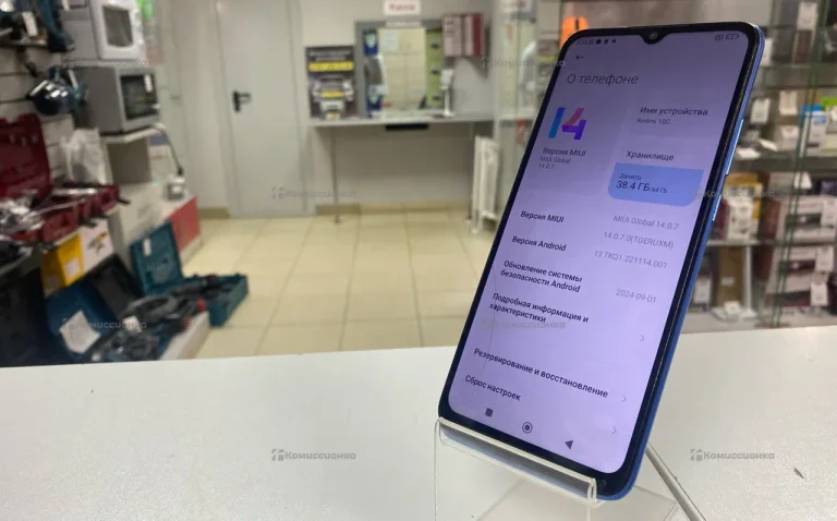 Xiaomi Redmi 10C 4/64 ГБ