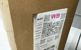 Купить Монитор REDMI A27Q б/у , в Москва и область Цена:8900рублей