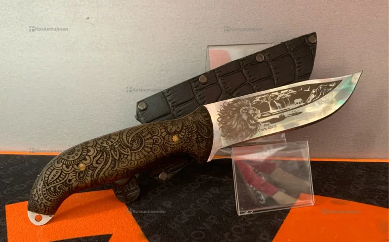 Нож ручной работы Лев сталь 50Х13 (ручка орех)