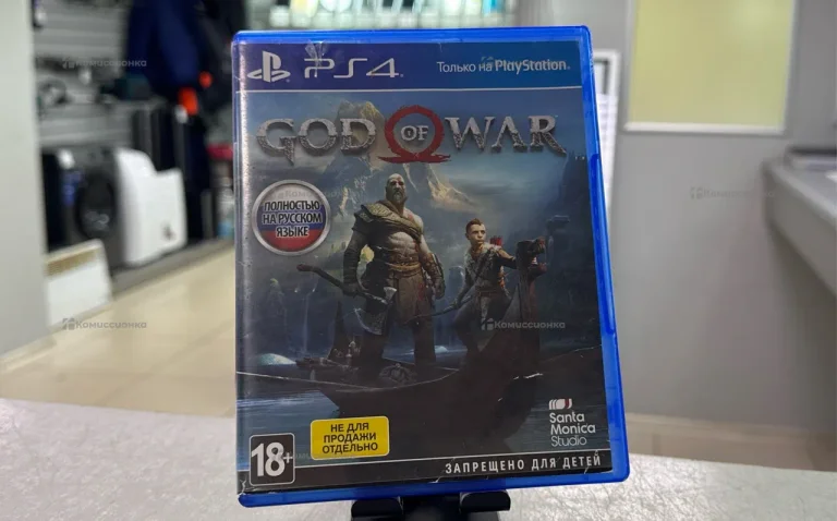 PS4. God Of War