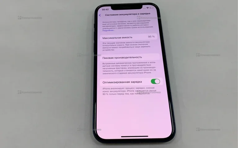 Apple iphone 12 64 gb