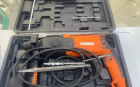 перфоратор спец-4055