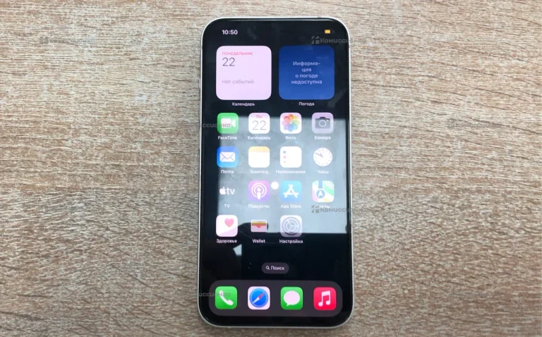 Apple iPhone 13 128Gb